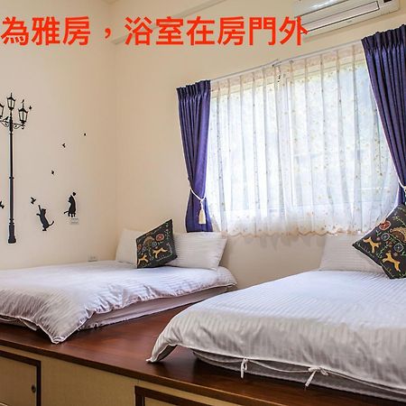 Fully B&B Puli Habitación foto