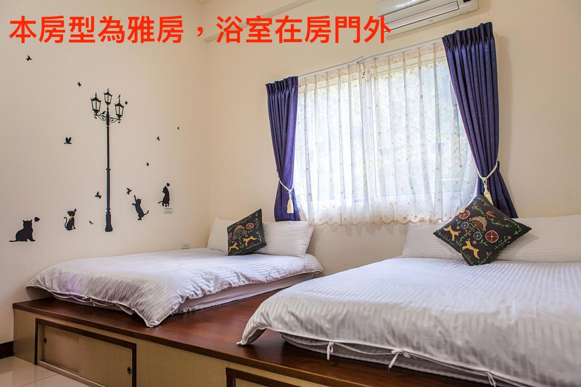 Fully B&B Puli Habitación foto